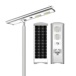 2017 China New Design Solar Lighting - Intelligent Self Cleaning Solar Street Light – Suntisolar