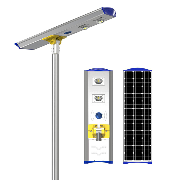 Newly Arrival Integrated Stand Alone Solar Street Light - Z86 60W COB Specification – Suntisolar