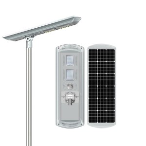 Top Quality Integrate Solar Led Street Light - Z88 100W SMD Specification – Suntisolar
