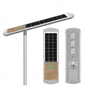 200W Self Cleaning Solar Street Light