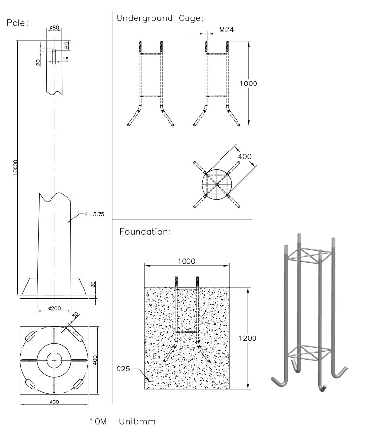 C61-100W-COB-Specification