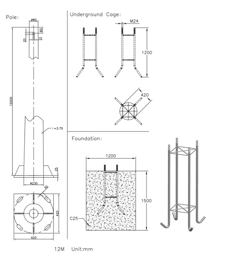 C61-100W-COB-Specification