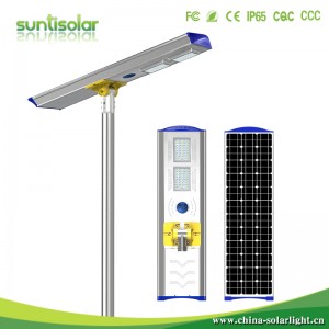 Factory Price Solar Outdoor Street Light -
 Z86 80W SMD Specification – Suntisolar