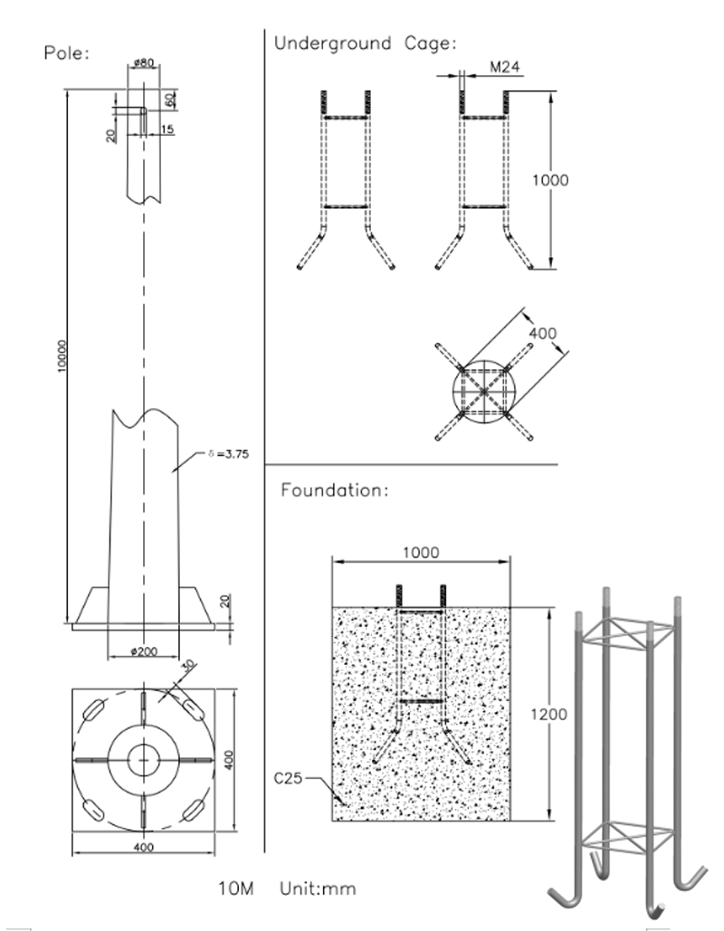 微信图片_20190329165910