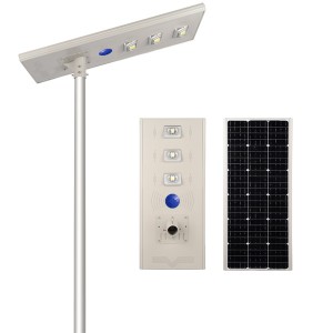 Cheapest Price Huapai Hot Selling Solar Street Lamp Sola Lumen 60w Led Street Light Lamp 10v Integrated Solar Street Light