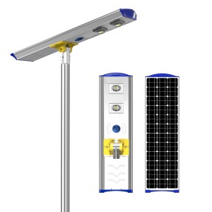 OEM Manufacturer Super Bright Solar Led Light -
 Z86 80W COB Specification – Suntisolar