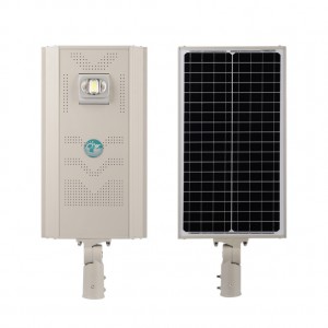 Factory Supply Solar Lawn Light - 2019 Latest Design Superseptember Hot Selling Ip65 60w Sale Outdoor Waterproof All In One Smart Romate Control Solar Street Light Lighting – Suntisolar